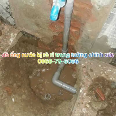 thợ chuyên nhận dò rò rỉ đường nước âm tường tại gia lai